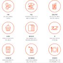 그린홈베이커리 이미지