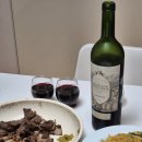 프리바다 | [몰리나프리바다] 칠레와인 까르미네르 품종 가성비와인