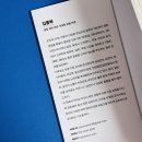 (주)효성자동차공업 - 서구 | (주)효성자동차공업