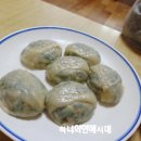 김정문 칼국수