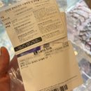 안경진정성 인천시청점 네이버블로그