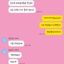 미나야채 이미지