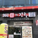 성남동 3504 이미지