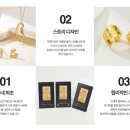 종로표준금거래소 - 안성시 아양1로 73 | 종로표준금거래소