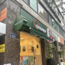 샐러디구산역점