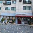 아도레쿠치나 | 혜화역 이탈리안 레스토랑 아도레쿠치나 방문기: 갬버리 스텔라 피자와 해산물 로제 파스타, 정통의 맛...