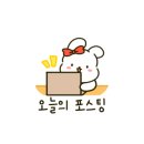 새움초등학교 이미지