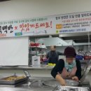 메디죤 이미지