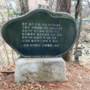 용진운수 이미지