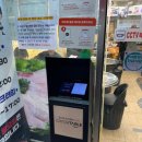 홍은1공영주차장 이미지