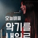 인간행동과사회환경 이미지