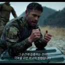 리미트리스컴퍼니 노컷뉴스