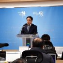 스피드스케이트장 이미지