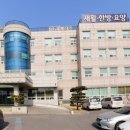 의료법인 진천의료재단 진천효병원 이미지