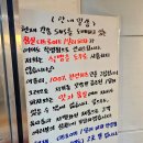 미투피자 이미지
