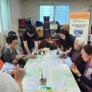 덕일경로당 이미지