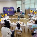 효동초교 병설유치원 이미지