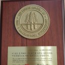 청담수치과의원 이미지