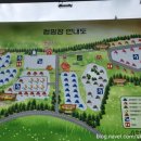 안성맞춤랜드야영장 이미지