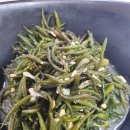 이여도산아
