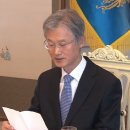 조희대 대법원장, 이재명 앞에서 분노 표출 이미지