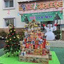 일오삼유치원 이미지