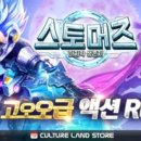 대장군 - 구로구 새말로 102 | 대장군
