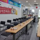 다솜홈서비스 이미지