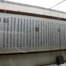 권응수장군 유물 이미지