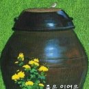 호호방앗간