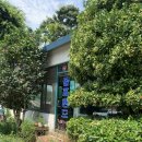 삼례골프랜드 이미지