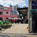 우만농장 이미지