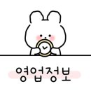 용산-후암-1445 이미지