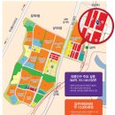 시온플라자(시온프라자) 이미지