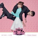 뮤즈노래바 이미지