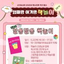 신석 이미지