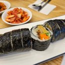 그레이스김밥 이미지