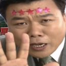 안주천국 이미지
