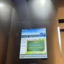 (주)한국거래소 | 한국거래소 면접후기, 질문공유 / 서류합, 최종 탈(2번이나 지원했지만..)