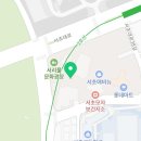 어서오시게강남