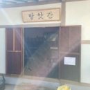 로컬상회 이미지