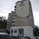 완산-162 네이버블로그