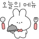 돌담막국수 이미지
