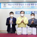 유성가구 이미지
