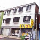 방화대로7길 네이버블로그