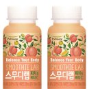 아침에 녹즙 이미지