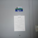 신갈마로-2 이미지