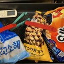 광하사우나 이미지