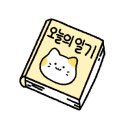 렌즈미경성대점 이미지