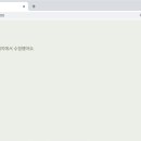 이지스트